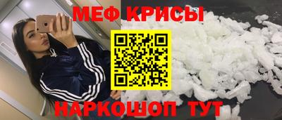 твердый Апшеронск