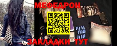 бутик Аргун