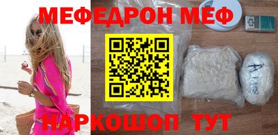 прущий лед Пыть-Ях