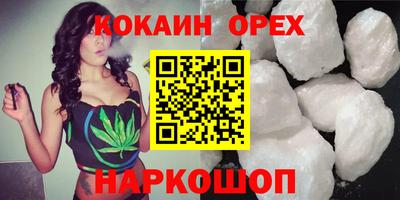 МДМА Пушкино