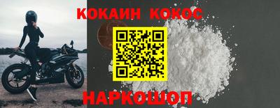 МДМА Пушкино