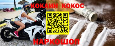 твердый Апшеронск