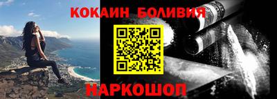 прущий лед Пыть-Ях