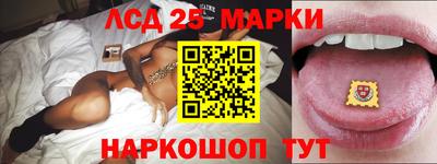 мефедрон Апрелевка