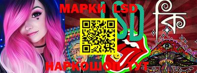 бутик Аргун