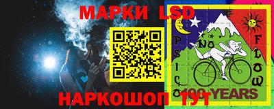 МДМА Пушкино
