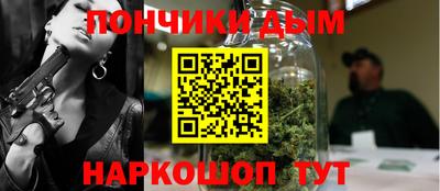 бутик Аргун