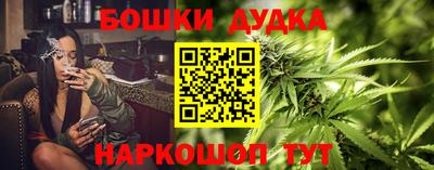 кокаин премиум Пугачёв