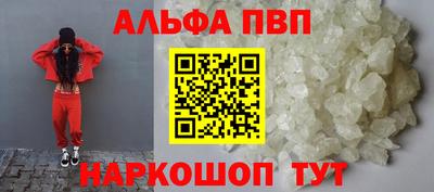 МДМА Пушкино