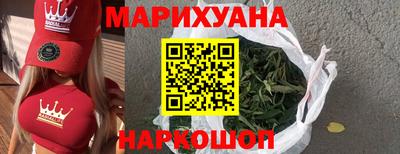 прущий лед Пыть-Ях
