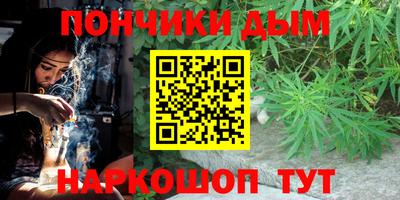 кокаин премиум Пугачёв