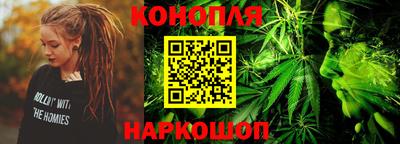 МДМА Пушкино