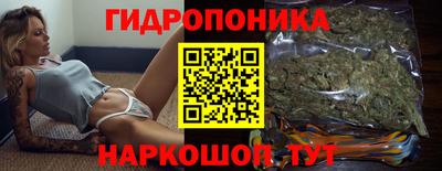 кокаин премиум Пугачёв