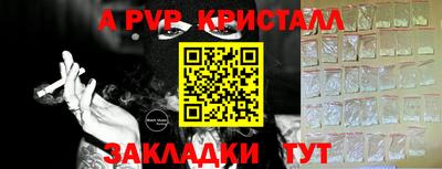 МДМА Пушкино