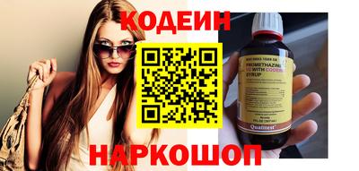 твердый Апшеронск