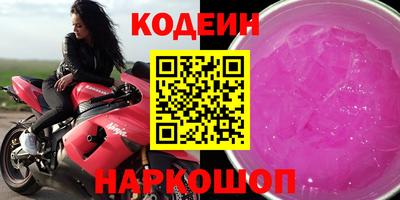 прущий лед Пыть-Ях