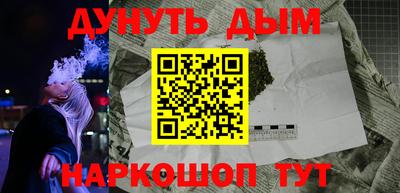 кокаин премиум Пугачёв