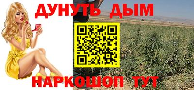 твердый Апшеронск