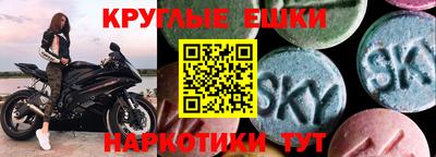 прущий лед Пыть-Ях