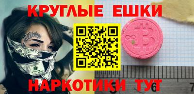 твердый Апшеронск