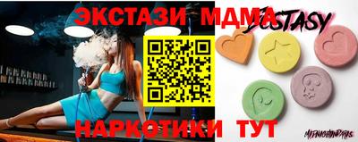 бутик Аргун