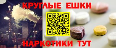 прущий лед Пыть-Ях