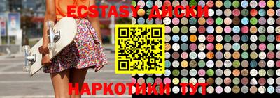 твердый Апшеронск