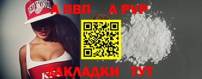 МДМА Пушкино