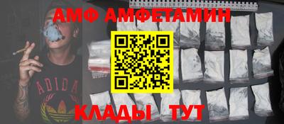МДМА Пушкино