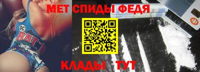 бутик Аргун