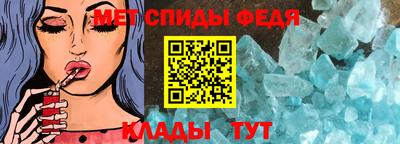 кокаин премиум Пугачёв