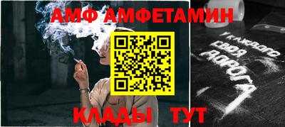 прущий лед Пыть-Ях