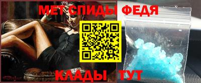 МДМА Пушкино