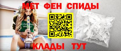 МДМА Пушкино