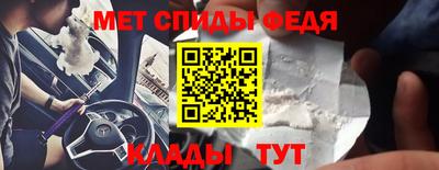 бутик Аргун