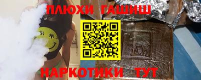 прущий лед Пыть-Ях