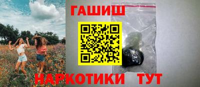 МДМА Пушкино