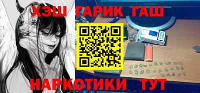 МДМА Пушкино