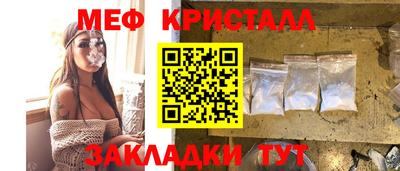 прущий лед Пыть-Ях