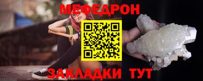 бутик Аргун