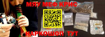 прущий лед Пыть-Ях