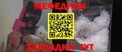 МДМА Пушкино