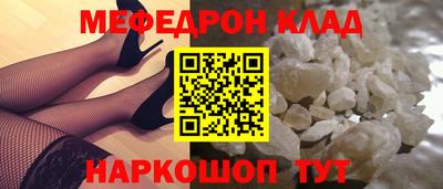 кокаин премиум Пугачёв