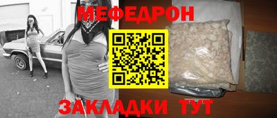 МДМА Пушкино